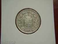 1 Λίρα 1887 Ιταλία (1) / 1 Λίρα Ιταλίας - VF/HF