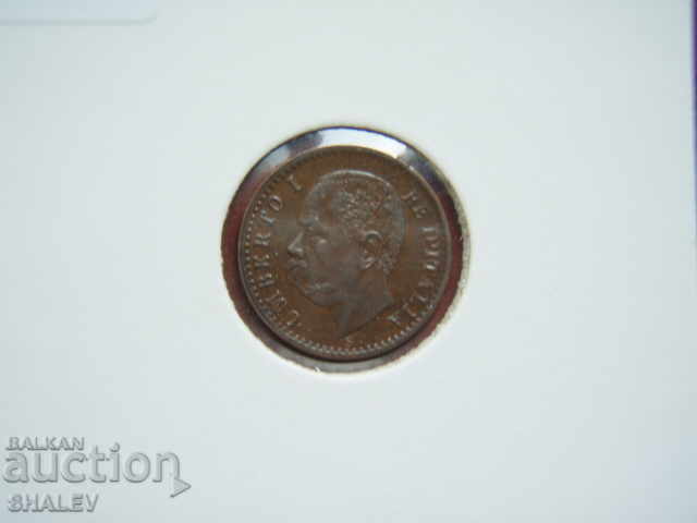 1 Centesimo 1895 Ιταλία - XF/AU - 5 1 Centesimo 1895 Ιταλία - XF/AU - 5