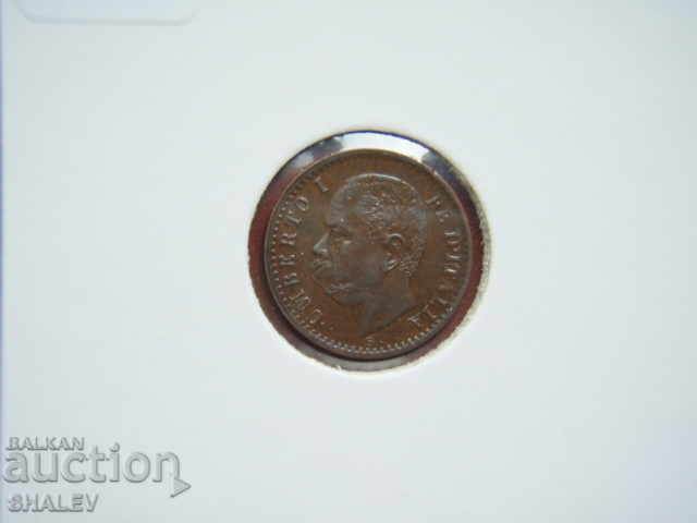 1 Centesimo 1895 Ιταλία - XF/AU - 6 1 Centesimo 1895 Ιταλία - XF/AU - 6