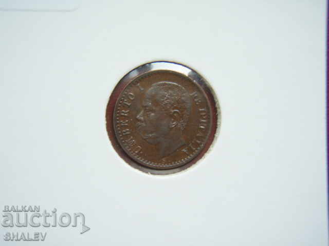 1 Centesimo 1895 Ιταλία - XF/AU - 7 1 Centesimo 1895 Ιταλία - XF/AU - 7