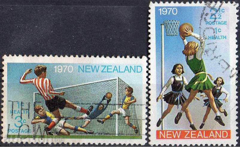 1970. New Zealand. Playing boys and girls.