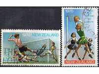 1970. Нова Зеландия.  Играещи момчета и момичета.