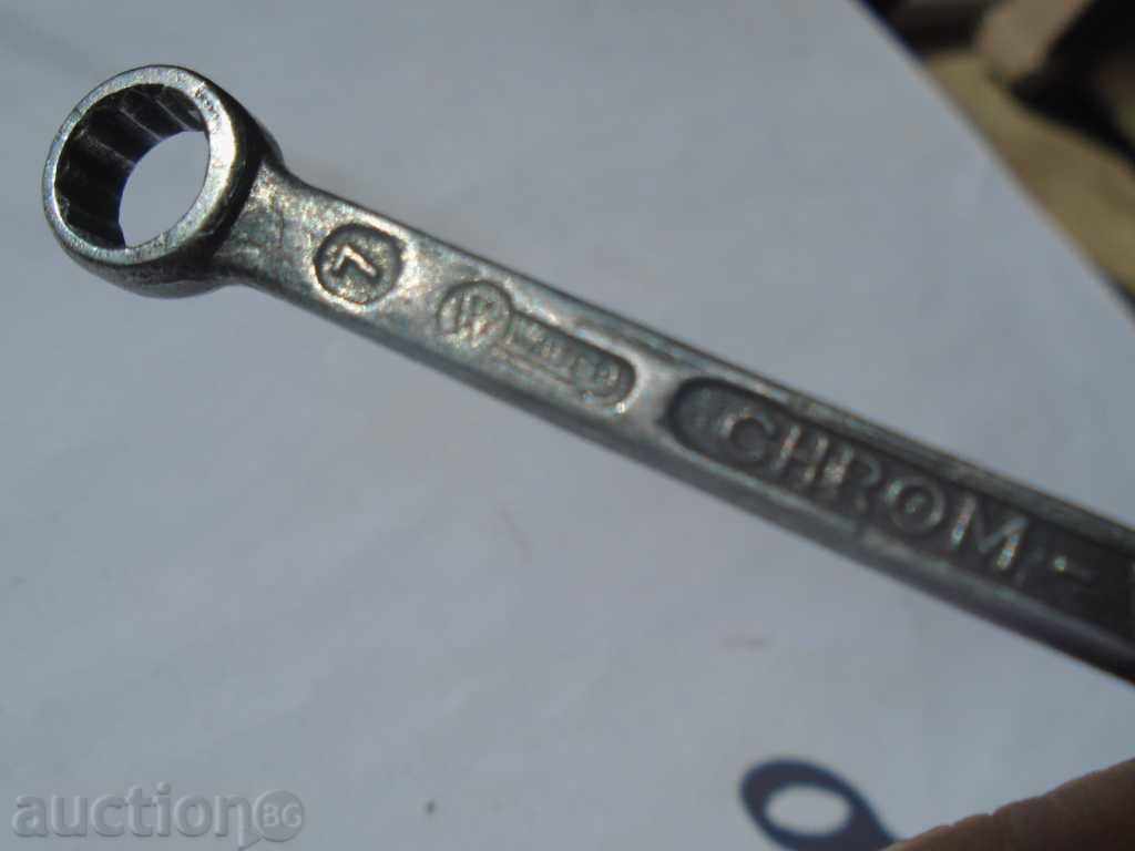 WALTER with price 17.10 BGN | € 8.74 WALTER with price 17.10 BGN | € 8.74