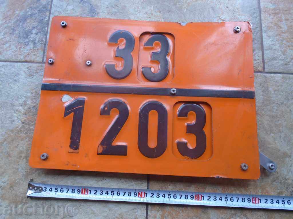 placă ADR din oțel inoxidabil pentru cisterne cu preț € 23.99 | 46.92 BGN