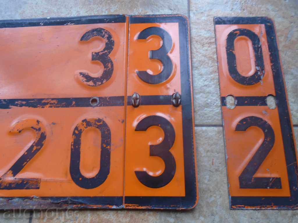 ADR TABLES, GALVANIZED LAMARINA FOR CYSTER with price 22.50 BGN | € 11.50 ADR TABLES, GALVANIZED LAMARINA FOR CYSTER with price 22.50 BGN | € 11.50