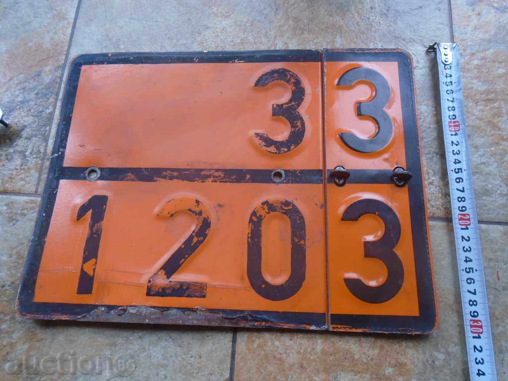 placă ADR oțel galvanizat pentru cisterne - 6