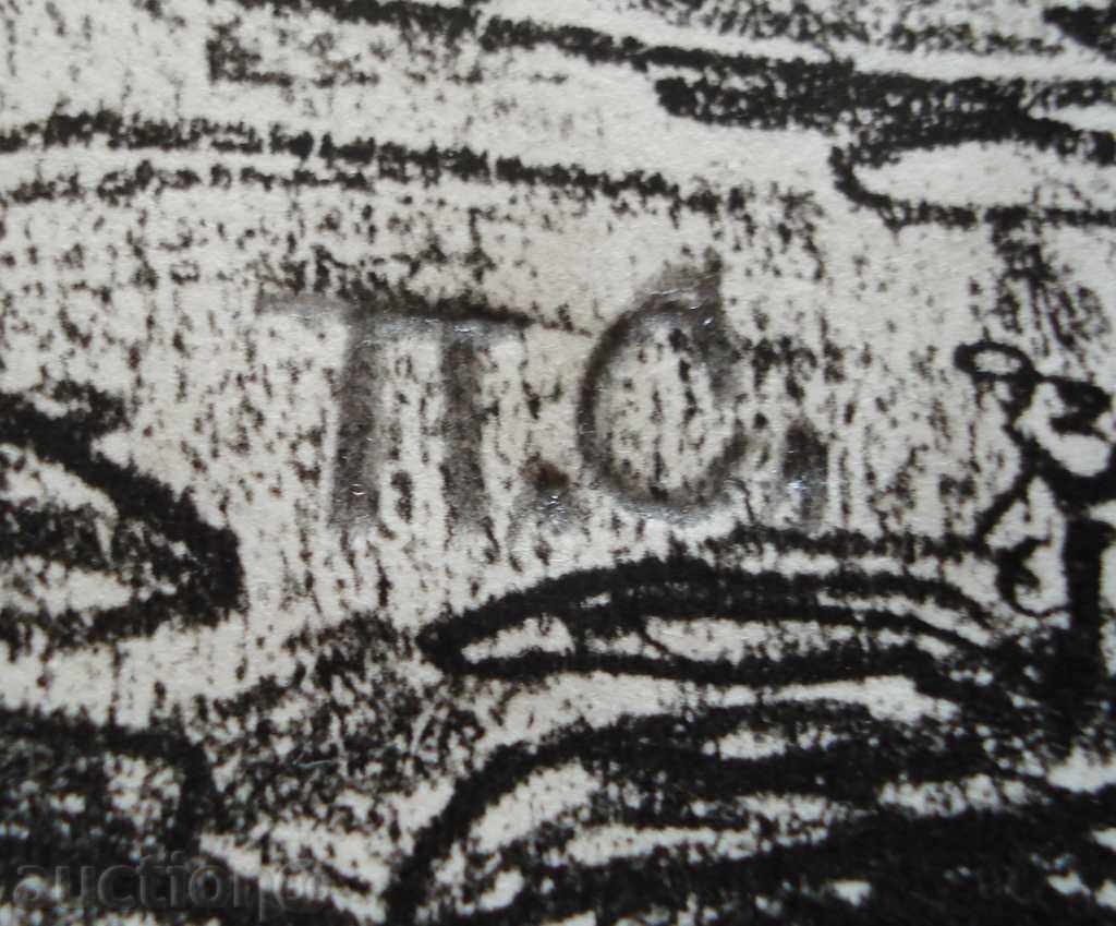 Auction 789 Unrecognized author PS Gorgeous graph P.50 / 36cm Auction 789 Unrecognized author PS Gorgeous graph P.50 / 36cm