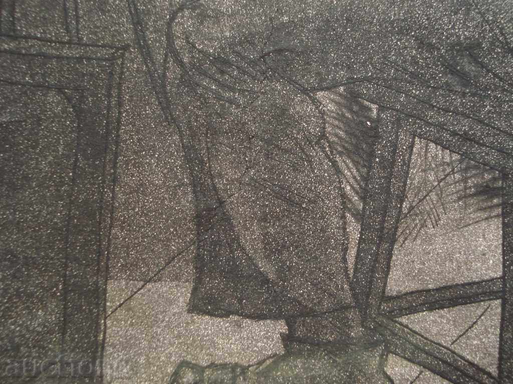 795 Unknown author At atelier etching Р.46 / 38см with price 20.00 BGN | € 10.23 795 Unknown author At atelier etching Р.46 / 38см with price 20.00 BGN | € 10.23