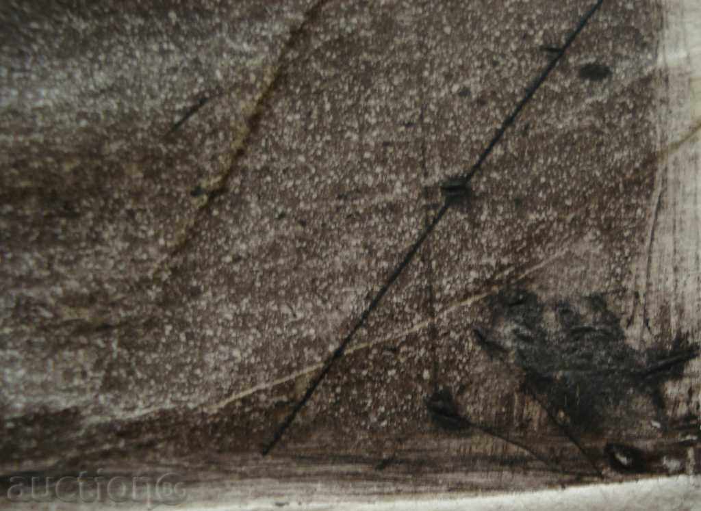 Auction 795 Unknown author At atelier etching Р.46 / 38см Auction 795 Unknown author At atelier etching Р.46 / 38см