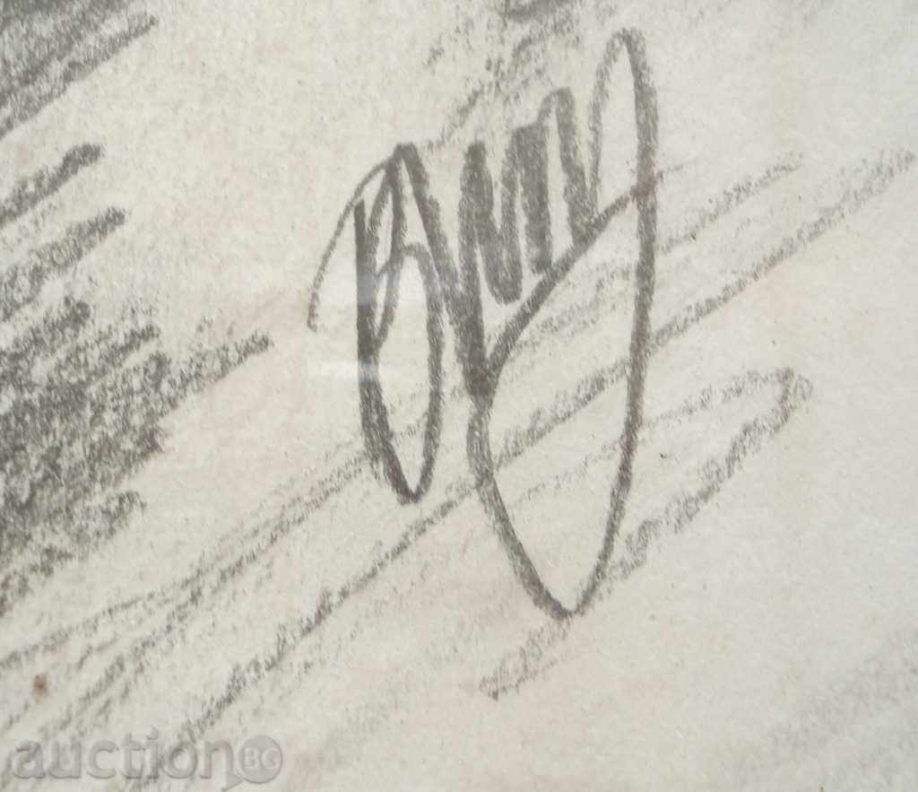 Auction  800 Vessela Lozarova Self-portrait 1983 signed P.49 / 35cm