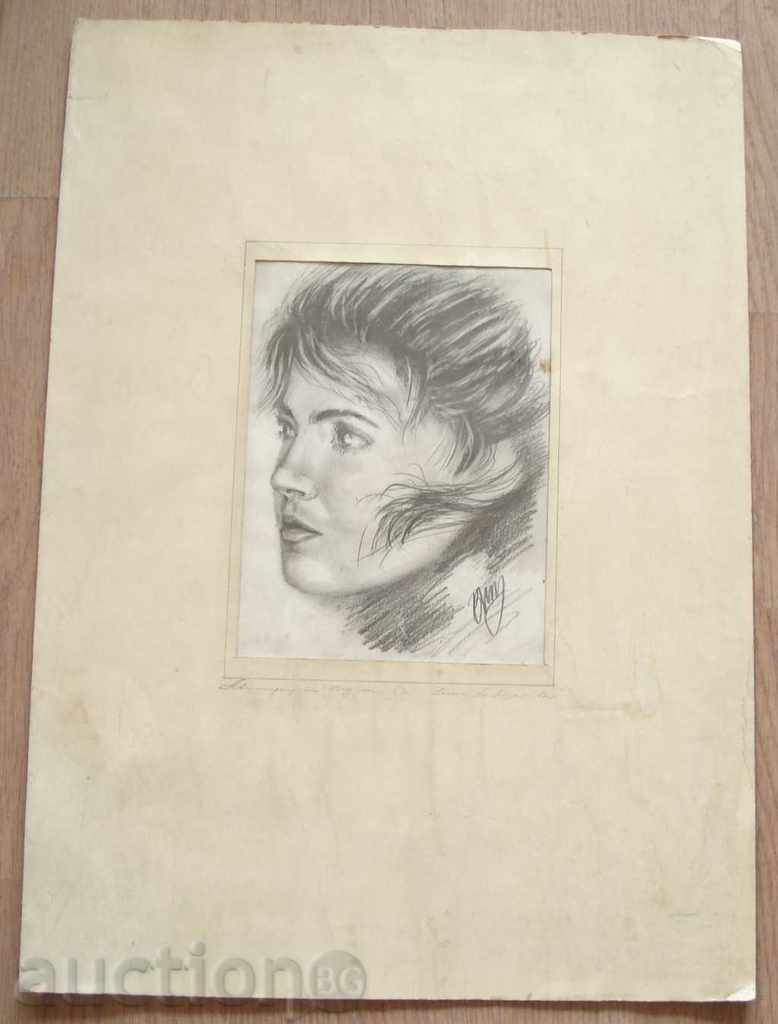 800 Vessela Lozarova Self-portrait 1983 signed P.49 / 35cm