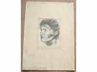 800 Vessela Lozarova Self-portrait 1983 signed P.49 / 35cm