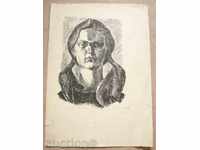 802 Nadezhda Stoyanova self-portrait signed P.50 / 35cm