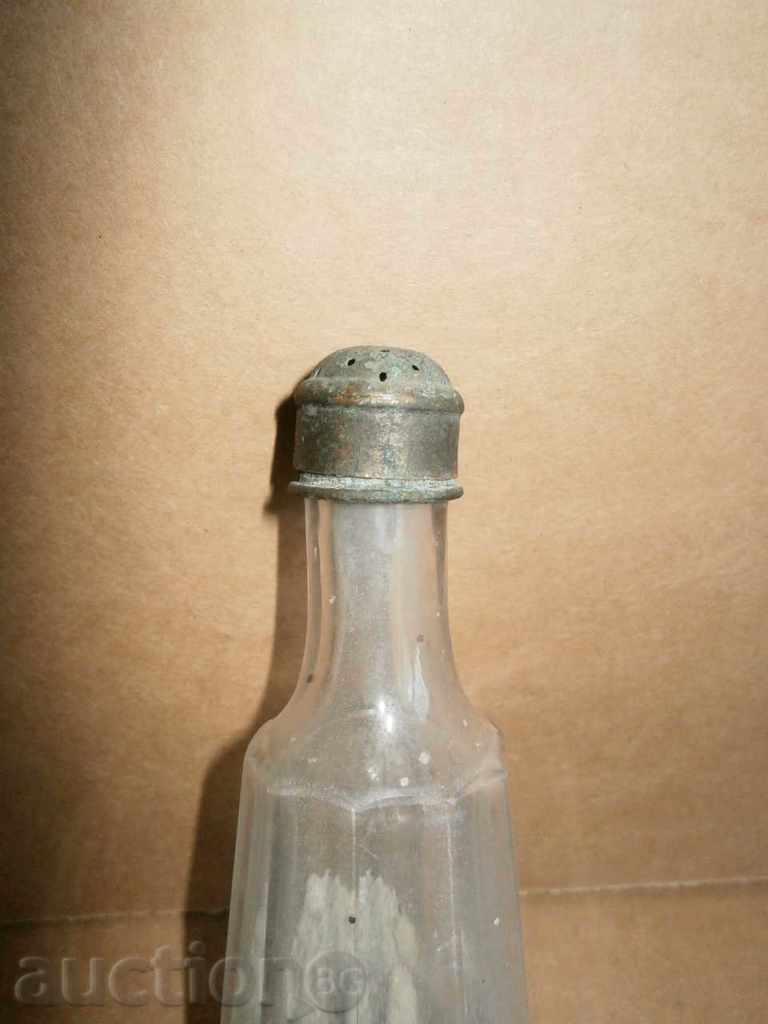 old saline with price 21.00 BGN | € 10.74