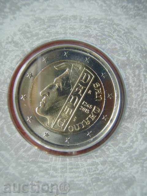 2 Euro 2015 San Marino "Dante Alighieri" San Marino 2 euro /1