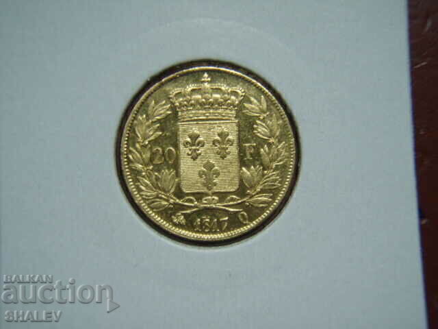 20 franci 1817 Q Franța - AU+ (aur) cu preț € 914.89 | 1789.38 BGN