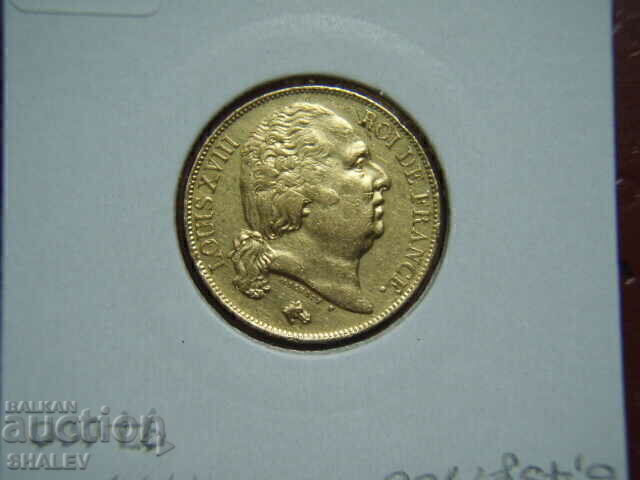 20 franci 1817 Q Franța - AU+ (aur) - 7