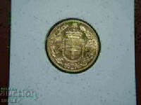 20 Lire 1891 Italy /20 Lire Italy/ (RARE) /1/ - AU (gold)