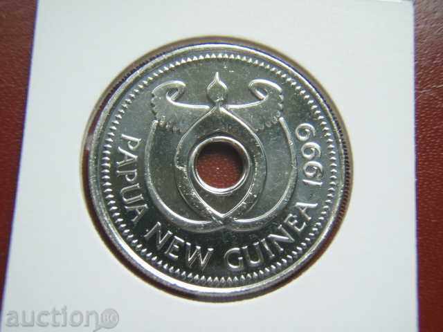 1 Kina 1999 Papua New Guinea - Unc with price € 4.59 | 8.98 BGN