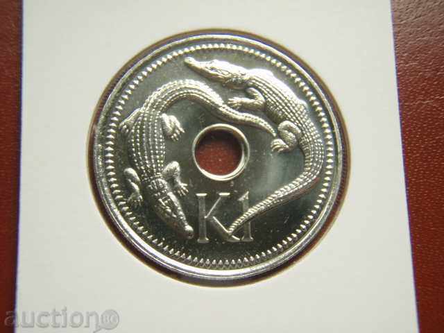 1 Kina 1999 Papua New Guinea - Unc