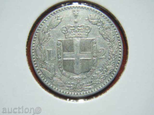 2 Lire 1887 Italy - XF