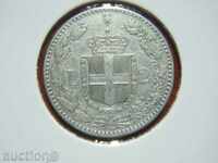 2 Lire 1887 Italy (2 лири Италия) - XF