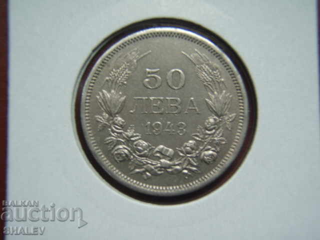 Auction  50 BGN 1943 Kingdom of Bulgaria (1) - AU