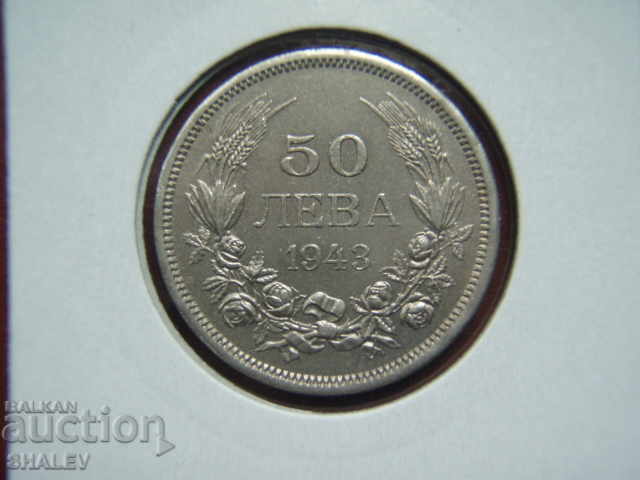 Παράδοση 50 BGN 1943 Βασίλειο της Βουλγαρίας (1) - AU Παράδοση 50 BGN 1943 Βασίλειο της Βουλγαρίας (1) - AU