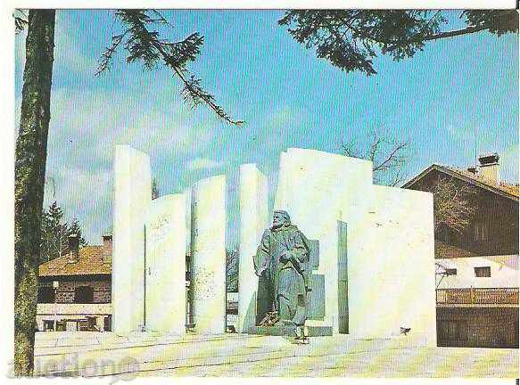 Carte poștală Bulgaria Bansko Monumentul Plovdiv 3 *