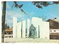 Καρτ ποστάλ Βουλγαρία Μπάνσκο Μνημείο του Πλόβντιβ 3 *