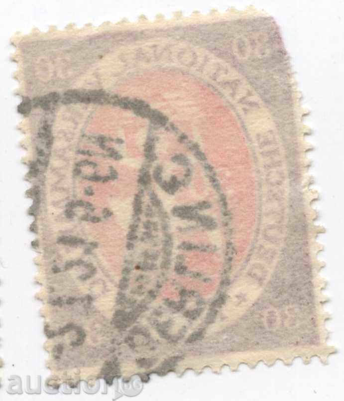 Германска империя с цена 2.00 лв. | € 1.02 Германска империя с цена 2.00 лв. | € 1.02