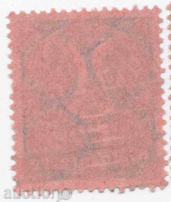 impreriya germană cu preț 1.50 BGN | € 0.77 impreriya germană cu preț 1.50 BGN | € 0.77