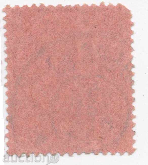 German Impression with price 1.50 BGN | € 0.77 German Impression with price 1.50 BGN | € 0.77