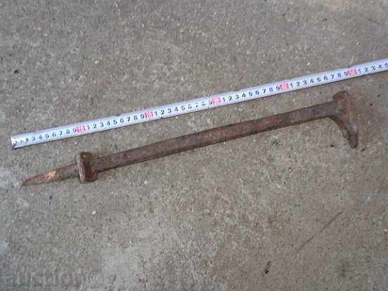 Anvil for sticking, villa, wrought iron, primitive with price 95.00 BGN | € 48.57 Anvil for sticking, villa, wrought iron, primitive with price 95.00 BGN | € 48.57