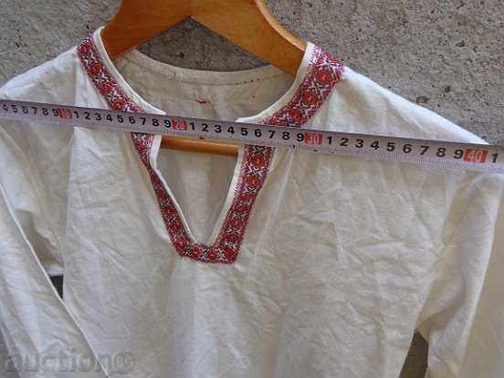 Auction Old kennel shirt hand-woven embroidered costume Auction Old kennel shirt hand-woven embroidered costume