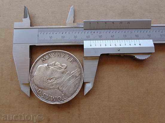 Czech JUBILEE medal 900/1000 silver 85 years Mesarik plaque with price 149.00 BGN | € 76.18