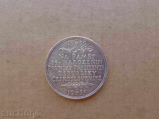 Czech JUBILEE medal 900/1000 silver 85 years Mesarik plaque