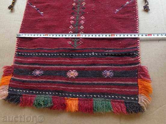 An apron made of heresy costume, sukman, jingle with price € 67.96 | 132.92 BGN