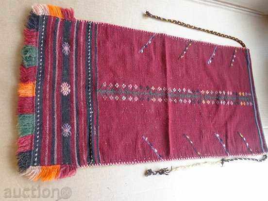 Auction  An apron made of heresy costume, sukman, jingle