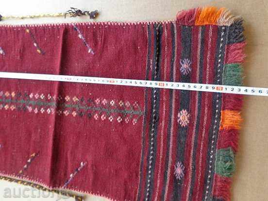 Delivery of An apron made of heresy costume, sukman, jingle