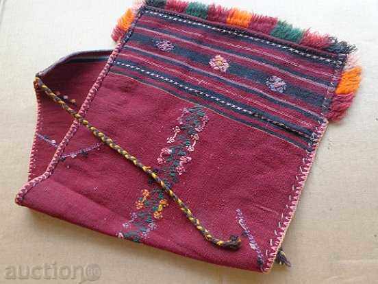 An apron made of heresy costume, sukman, jingle - 5 An apron made of heresy costume, sukman, jingle - 5