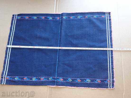 An apron made of heresy costume, sukman, jingle with price 65.00 BGN | € 33.23 An apron made of heresy costume, sukman, jingle with price 65.00 BGN | € 33.23