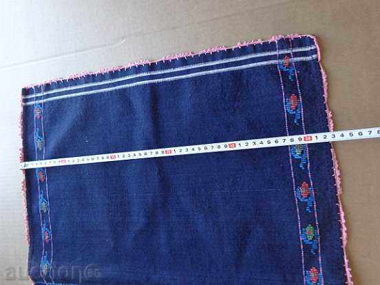 Auction An apron made of heresy costume, sukman, jingle Auction An apron made of heresy costume, sukman, jingle