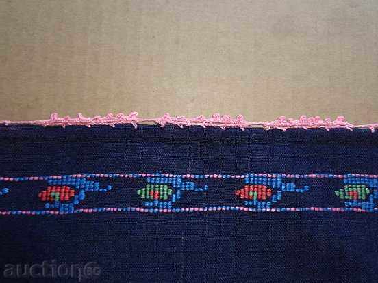 An apron made of heresy costume, sukman, jingle - 7 An apron made of heresy costume, sukman, jingle - 7