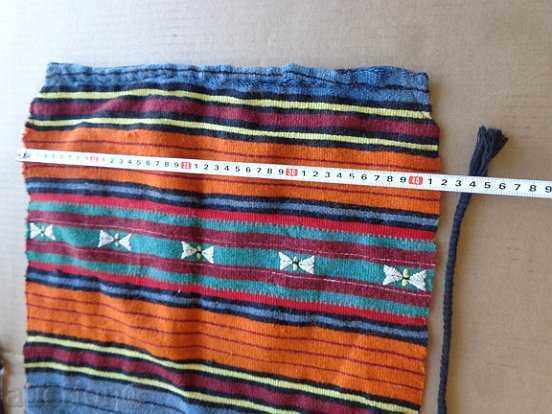 An apron made of heresy costume, sukman, jingle with price 68.00 BGN | € 34.77 An apron made of heresy costume, sukman, jingle with price 68.00 BGN | € 34.77