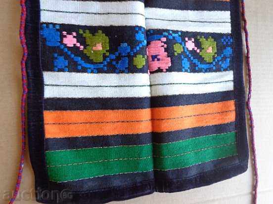 An apron made of heresy costume, sukman, jingle with price 99.00 BGN | € 50.62 An apron made of heresy costume, sukman, jingle with price 99.00 BGN | € 50.62