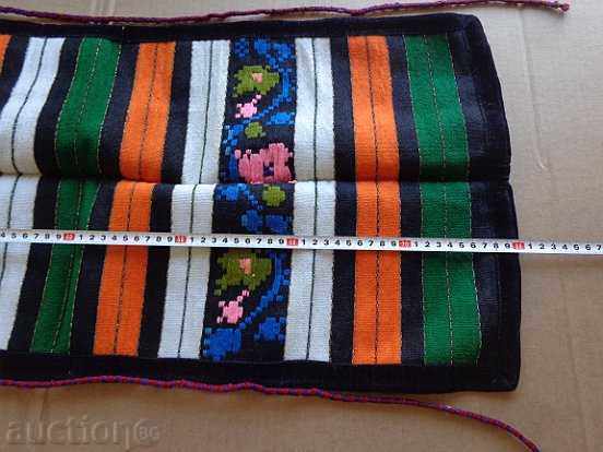 Delivery of An apron made of heresy costume, sukman, jingle Delivery of An apron made of heresy costume, sukman, jingle