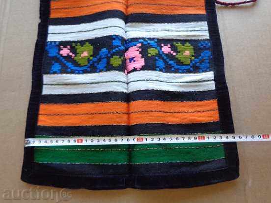 An apron made of heresy costume, sukman, jingle - 5 An apron made of heresy costume, sukman, jingle - 5