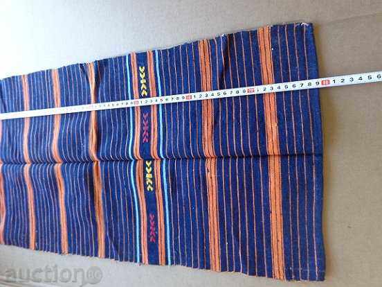 Auction An apron made of heresy costume, sukman, jingle Auction An apron made of heresy costume, sukman, jingle