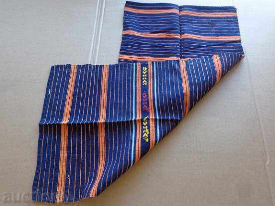 Delivery of An apron made of heresy costume, sukman, jingle Delivery of An apron made of heresy costume, sukman, jingle